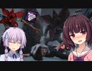 【DbD】ザ・化け物、デモゴルゴンを使ってみた！結月ゆかり＆東北きりたんの鬼ごっこ＃１６　VOICEROID実況