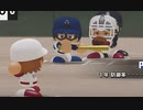 【実況】私とモーガンと謎のマスクマンpart11【栄冠ナイン】