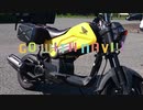 Go with NAVi！！ Part.1　淡路島前編
