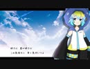 【UTAUカバー+VB】片想いサンバ【RECU-VCVC2nd-】