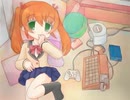 芽