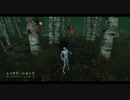 Dead by Daylight の思い出 160【スピリット - 2019/07/21】