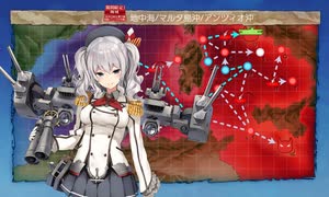 E3-2甲ラスダン！　W鹿島旗艦で攻略！