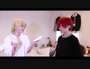 【ヒプマイ】Booo!　踊ってみた【コスプレ】