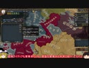 （２）騎士とゆっくりとEU4【Europa Universalis IV　ゆっくり実況】