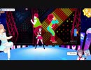 No Limit(2 Unlimited) _バーチャルキャスト ダンス(VR JUST DANCE)