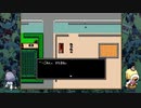 [ゆっくり実況]　クトゥルフ神話RPG 水晶の呼び声　その11