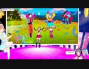 Ona Tanczy Dla Mnie(Weekend) _バーチャルキャスト ダンス(VR JUST DANCE)