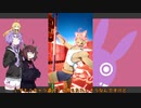 【＃コンパス】みんな大好きチェリーパイ！【VOICEROID実況】
