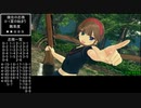 【旧世界記録】閃乱カグラEstival Versus　NG+All Missions　RTA　1:27:48　Part1【字幕解説】