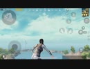 [PUBG MOBILE] チート級のハイジャンプしてみた