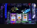 【発表会最速試打動画】カードバトルパチスロ ガンダム クロスオーバー【超速ニュース】