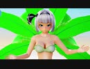 【東方ＭＭＤ】Samba De Janeiro 残暑なんて吹っ飛ばせ！！