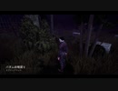【DbD】6分で終わらせるマイケル【Lージ】