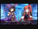 ダンジョントラベラーズ2-2大体初見の鍛冶縛り＋α実況プレイPart115