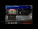【アメリカ語でFF7】Part106主人公がいないうちに幼なじみと仲良くなってあわよくば寝と(ry②