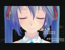 【VOCALOID5カバー】RADWIMPS/棒人間 feat.初音ミクV4X