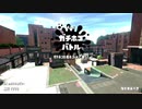 銅モデだけで【X】目指します企画#140.5（作業用）