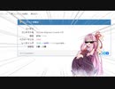 競プロ初心者日記 #20「ABC140」