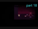 【初見実況】OneShot（公式日本語版）part18【飲酒注意】