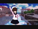 【MMD艦これ】VIVA Funny Day（電ちゃん）