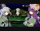 【ゆっくり実況】海外版PlayStation Classic・Revelations:Personaでゆっくり見る日米ゲーム表現の違い・その23【女神異聞録ペルソナ】