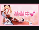 【アイドル部】子猫に翻弄されるもちにゃん【ガールズトーク】