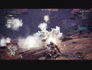 （ブシクレ実況）ＭＨＷ：ＩＢのβテスト　凛冽のイヴェルカーナ遊んでみた　パート５