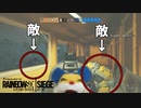 #10 レインボーニャンちゅうシージ[レインボーシックスシージ]実況プレイ