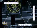 【VIPRPG】 常闇を翔る一筋の閃光