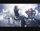 【MHW:I】ライトボウガンで一狩り行こうぜ！　part3【ゲーム実況】