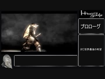 ホ モ ン ズ ソ ウ ル.mp1