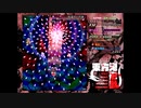 【購入当日】東方鬼形獣EX霊夢カワウソクリア