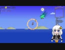 【Terraria】 紲星あかりのアクセサリー縛りテラリア Part14