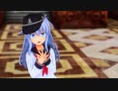 【MMD艦これ】響で乙女解剖