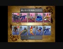 【超実況】FINAL FANTASY VIII Remastered　part6
