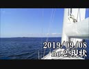ショートサーキット出張版読み上げ動画4935