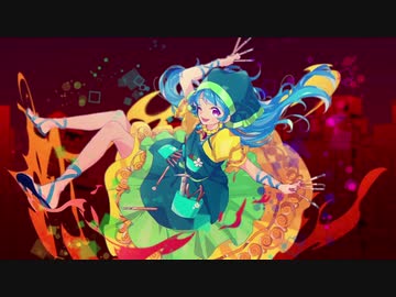 【東方ニコ楽祭・酒宴】Baila Baila【偶像に世界を委ねて】