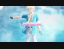 【オリジナル】Daybreak【輝星惑誕生祭】