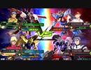 EXVS2 身内戦34　9月