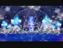 絆～シンクロハーモニー～