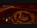 [ダークソウル]初心者による初見な冒険[REMASTERED]その34