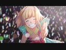 【やとや】ファンサ／歌ってみた。
