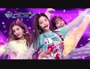 [K-POP] IZ * ONE (아이즈 원) - 비올레타 (Violeta) [Stage Mix]