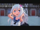 【MMD艦これ】スクランブル交際