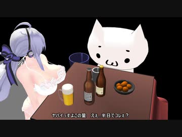 【MMD】おっさんがMMDを始めるまでの軌跡6