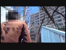 歴史探訪 「テレビ業界　裏　心霊動画　心霊現場編」