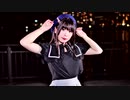 Marine Bloomin’踊ってみた【すぅねこ】