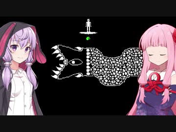 琴葉茜の闇ゲー#82「邪王炎殺黒龍波をリンゴを集めて倒すクソゲー」