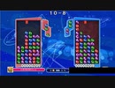 ぷよ通_001